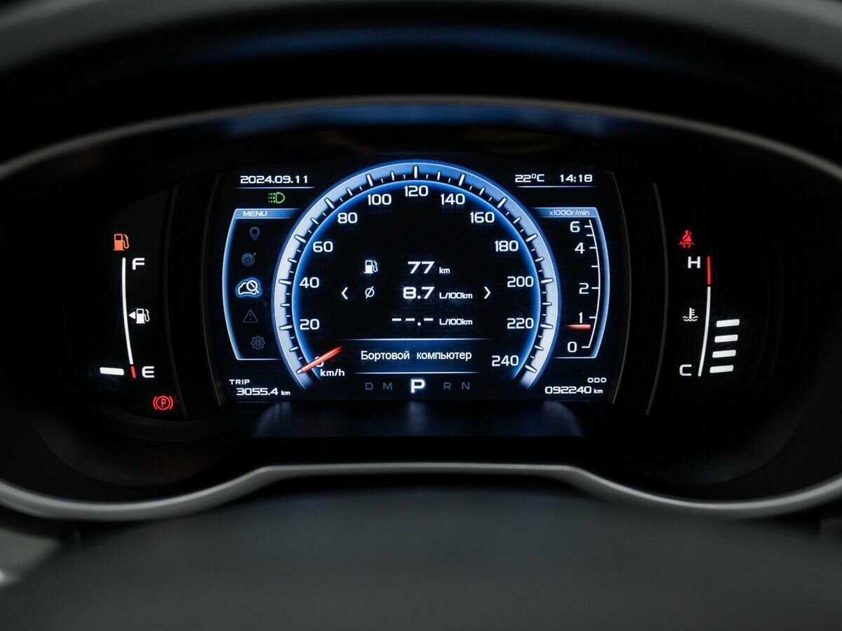 Джили Атлас б/у, 2021, Автоматическая. Фото: #21