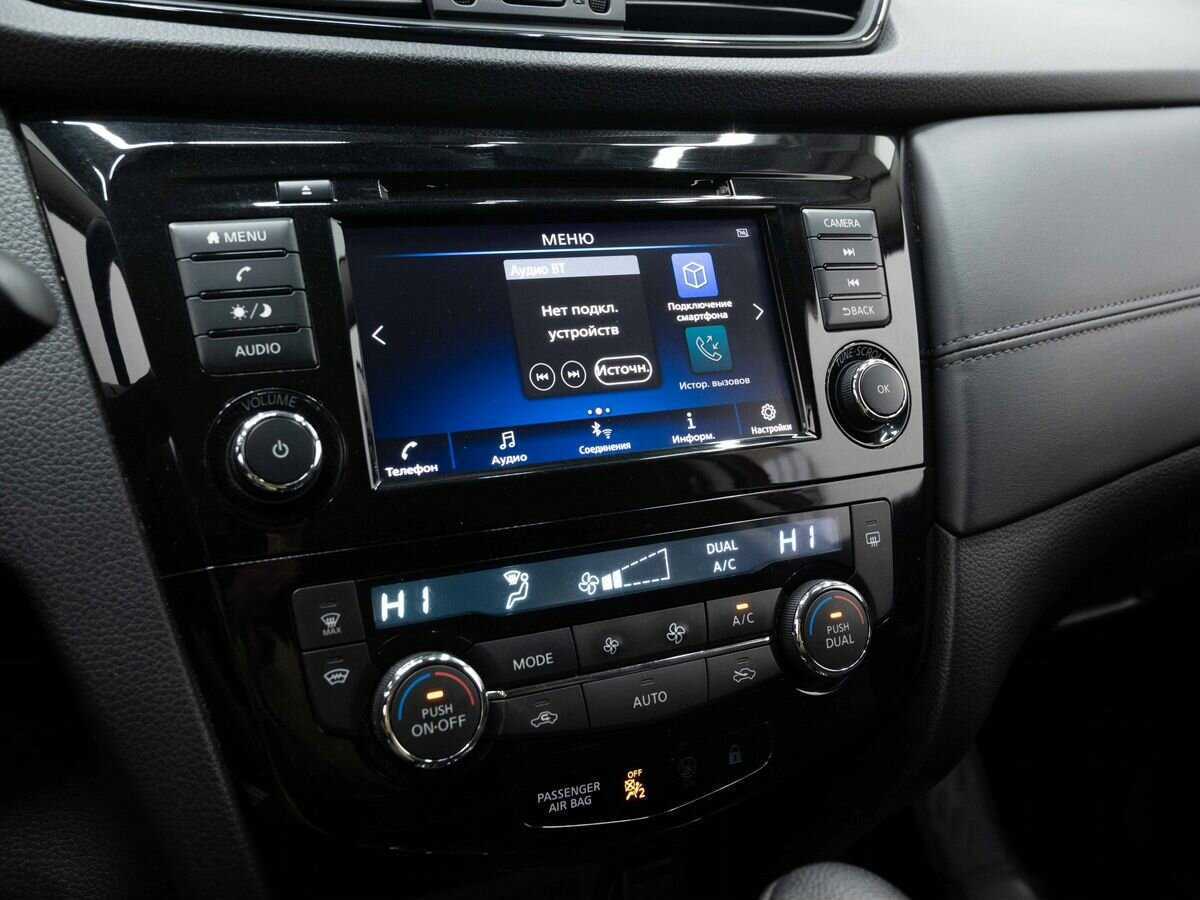 Ниссан Кашкай б/у, 2021, Вариатор. Фото: #18