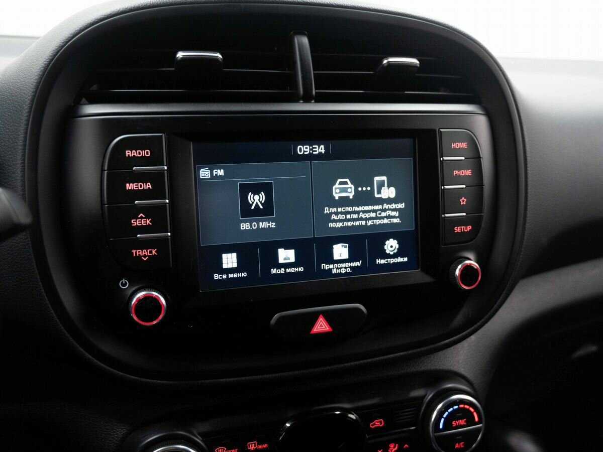 Киа Соул б/у, 2019, Автоматическая. Фото: #16