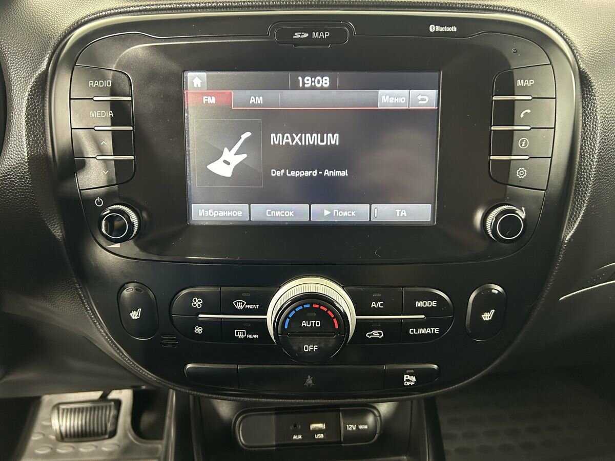 Киа Соул б/у, 2019, Автоматическая. Фото: #10