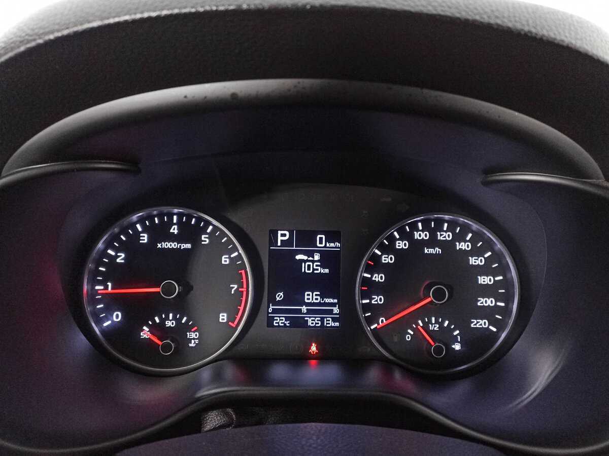 Киа Рио б/у, 2019, Автоматическая. Фото: #8