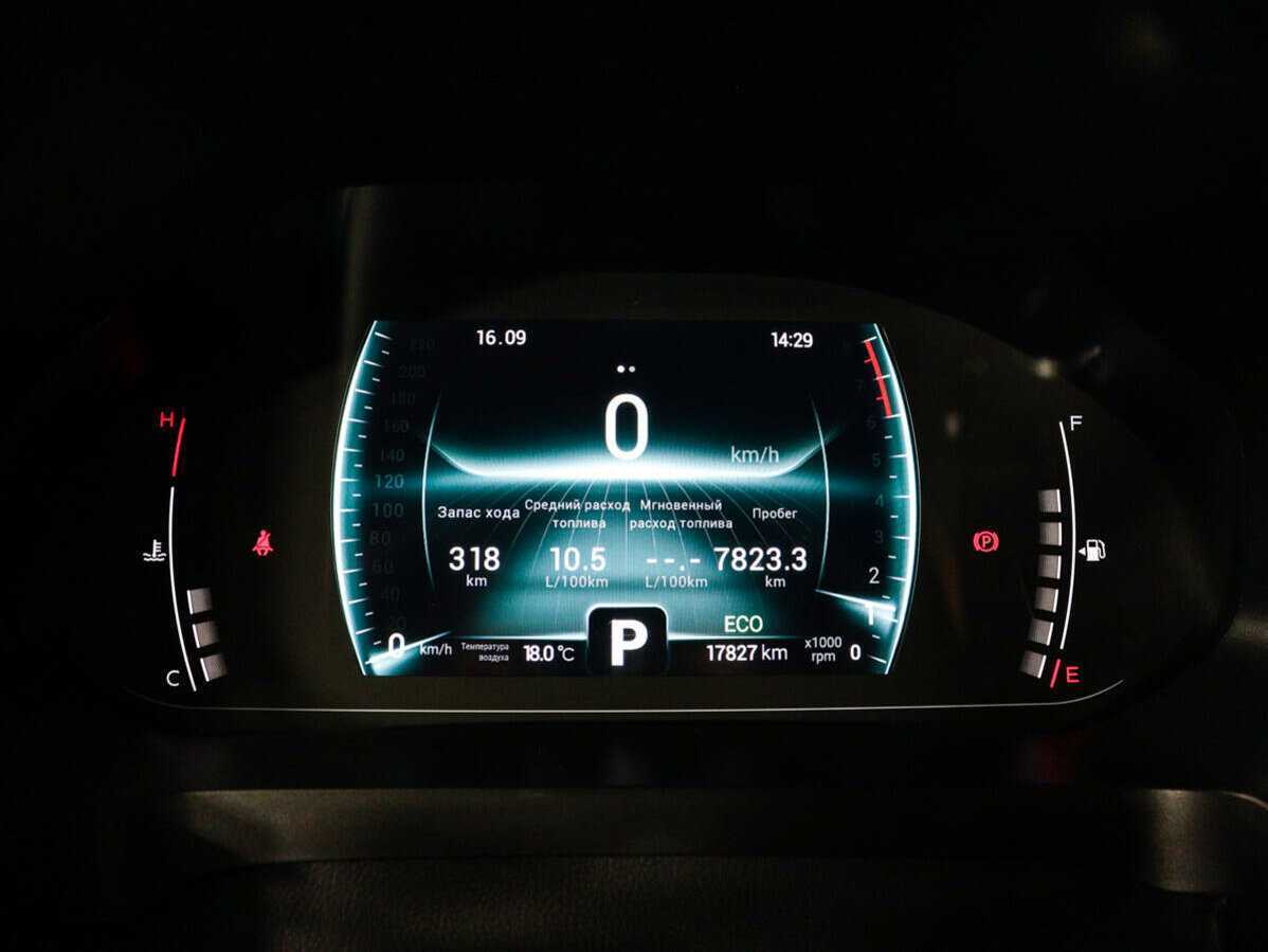 Чери Тигго 7 Про б/у, 2022, Вариатор. Фото: #8