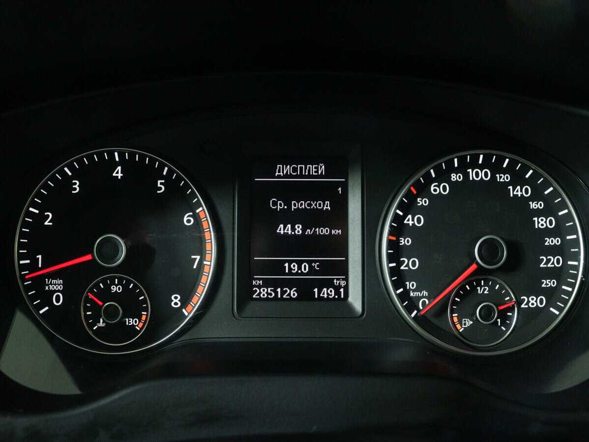 Фольксваген Джетта б/у, 2013, Автоматическая. Фото: #8