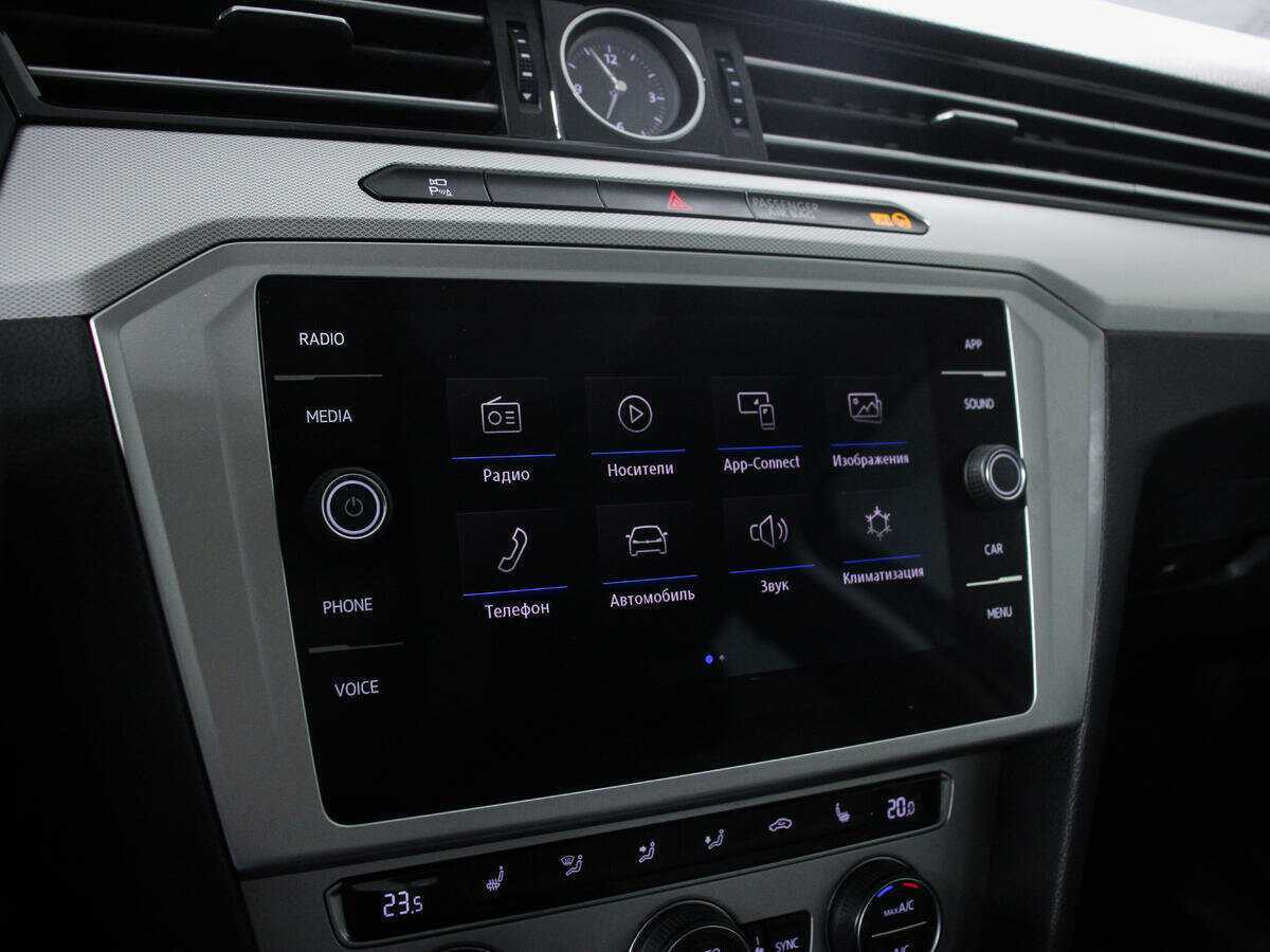 Фольксваген Пассат б/у, 2018, Роботизированная. Фото: #14