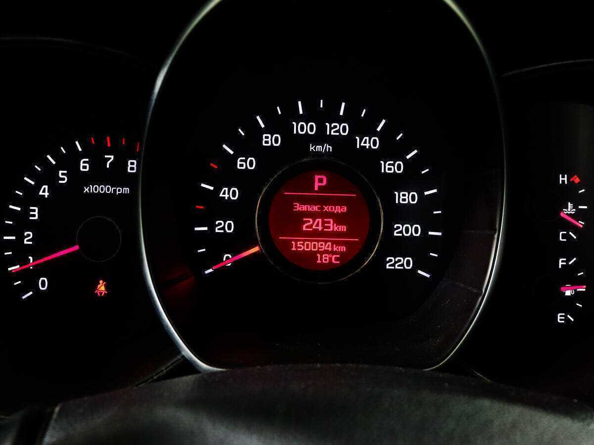 Киа Рио б/у, 2016, Автоматическая. Фото: #10