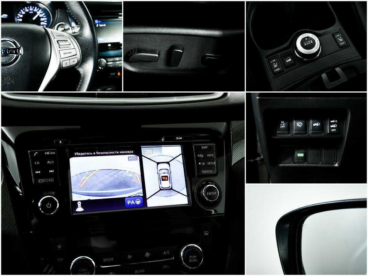 Ниссан Икс-Трейл б/у, 2016, Вариатор. Фото: #14