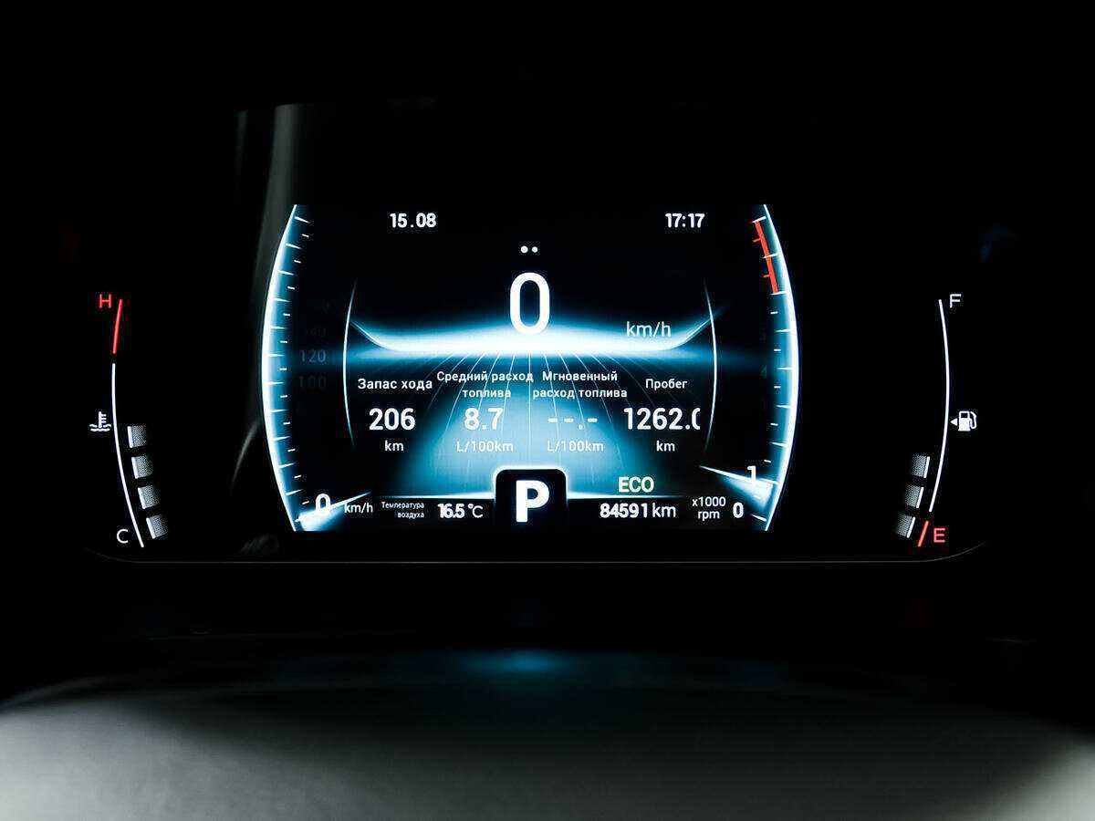 Чери Тигго 7 Про б/у, 2020, Вариатор. Фото: #9