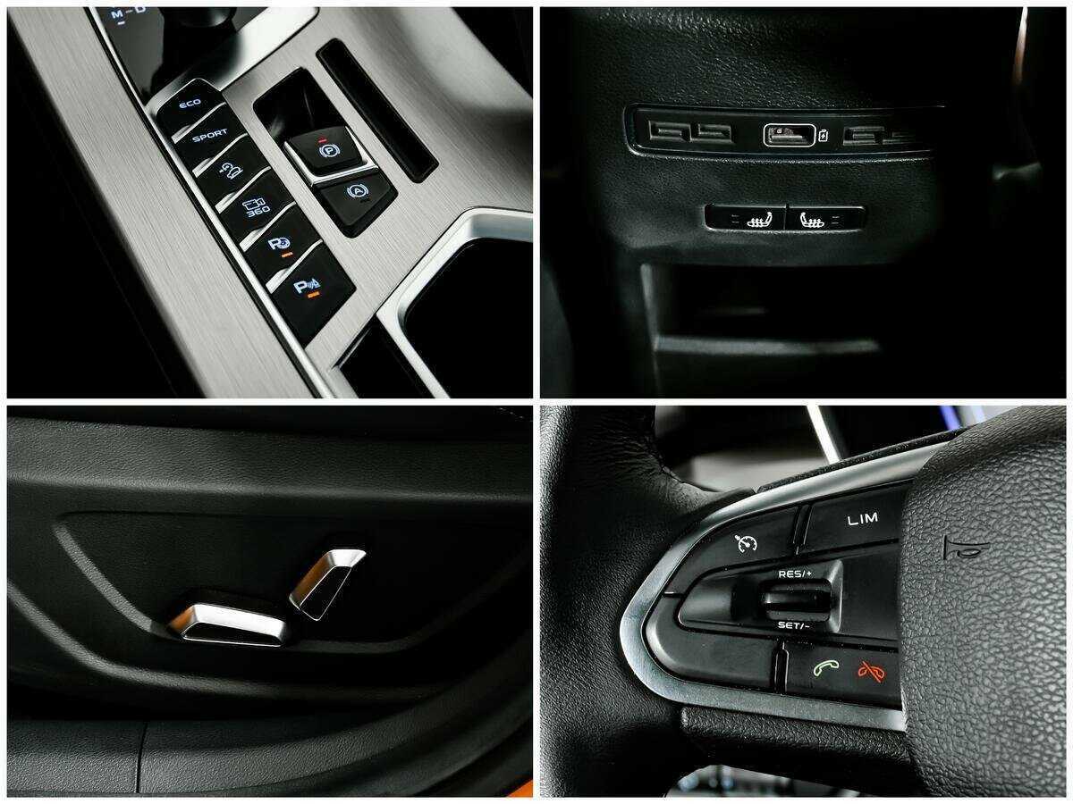 Джили Кулрэй б/у, 2020, Роботизированная. Фото: #17