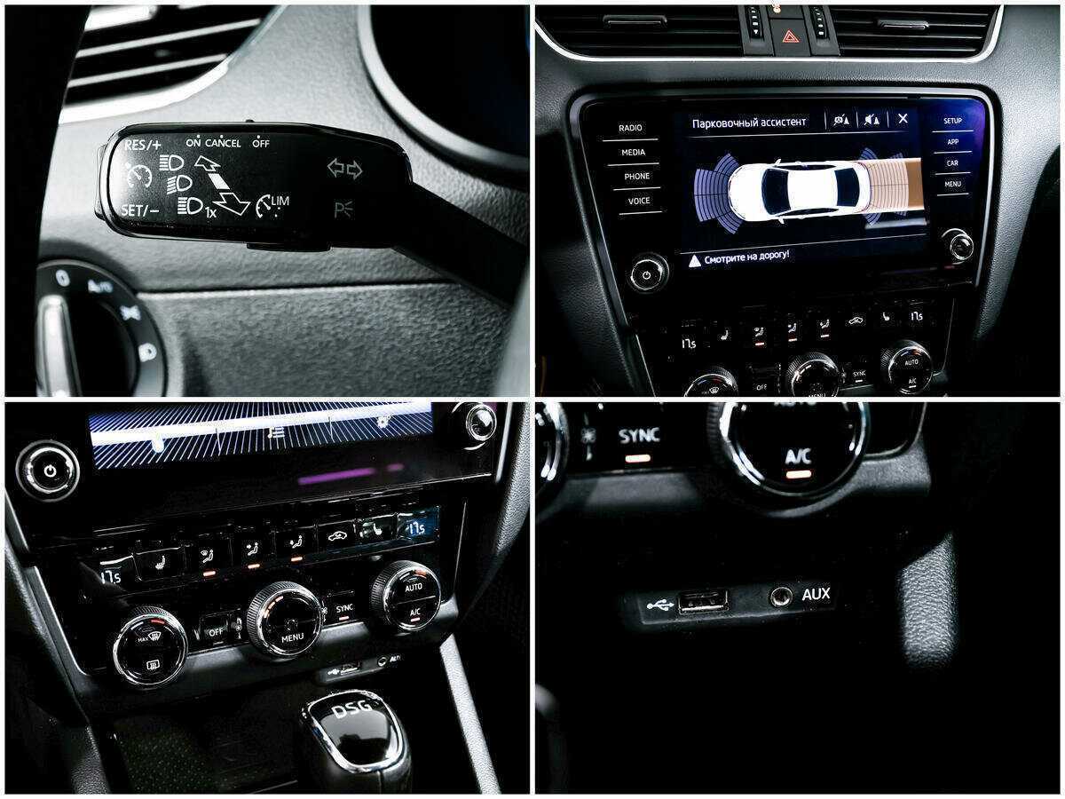 Шкода Октавия б/у, 2017, Роботизированная. Фото: #16