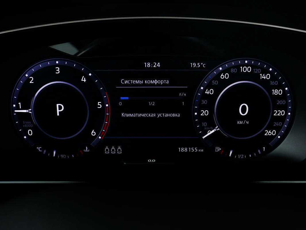 Фольксваген Тигуан б/у, 2016, Роботизированная. Фото: #9