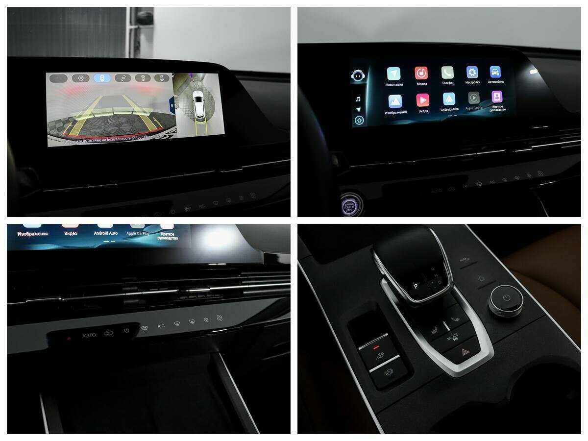 Омода Ц5 б/у, 2022, Вариатор. Фото: #10