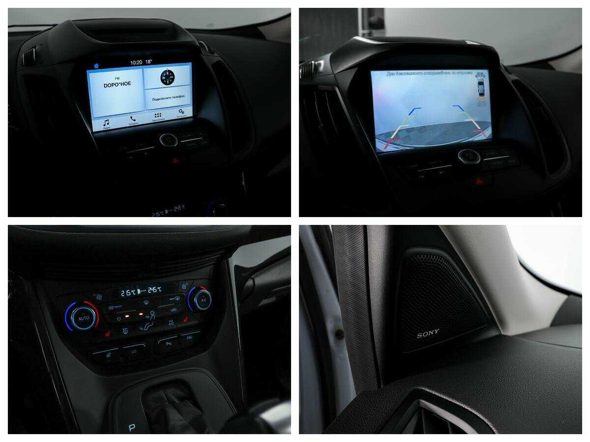 Форд Куга б/у, 2017, Автоматическая. Фото: #11