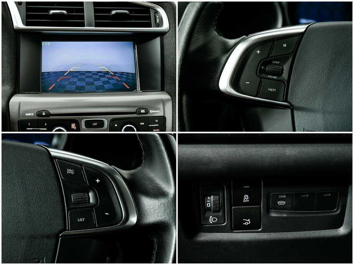 Ситроен Ц4 б/у, 2016, Автоматическая. Фото: #12