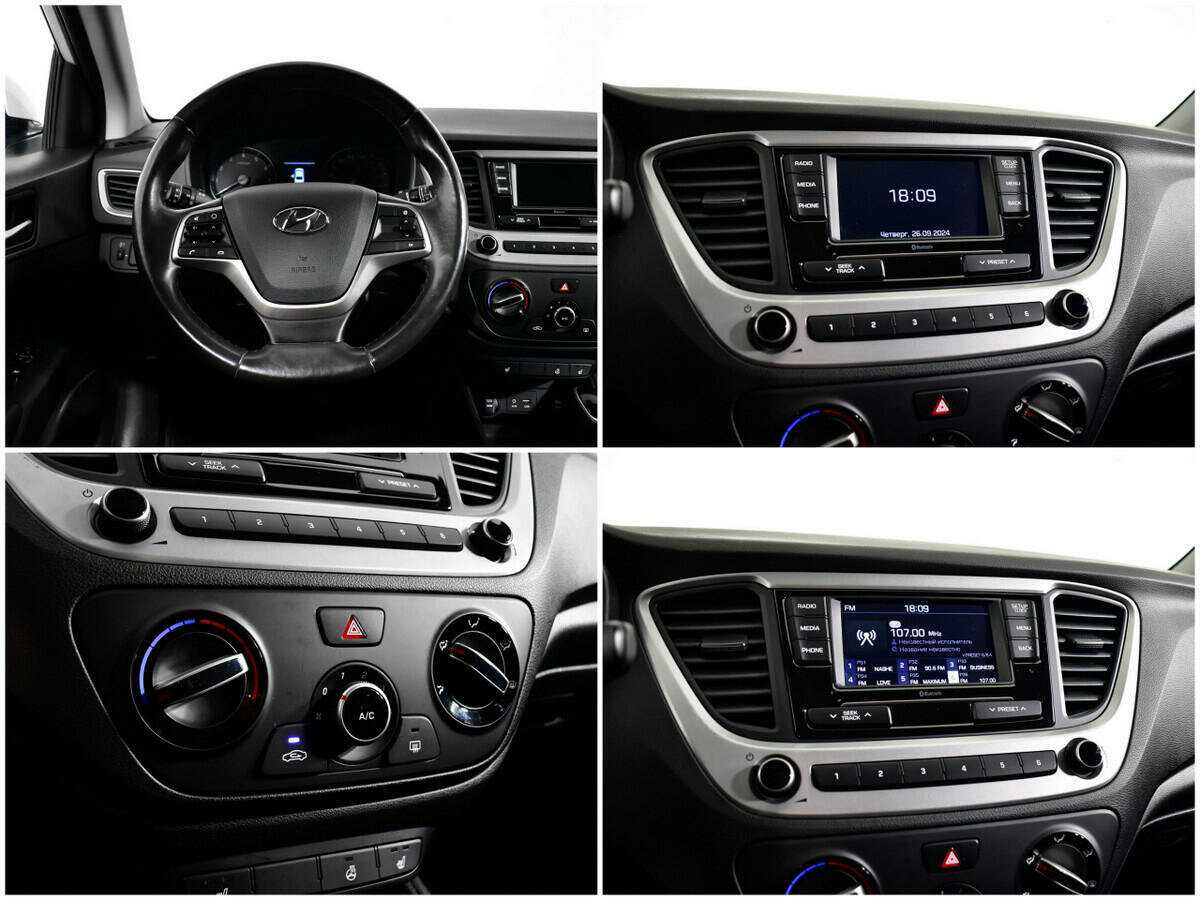 Хендай Солярис б/у, 2017, Автоматическая. Фото: #10