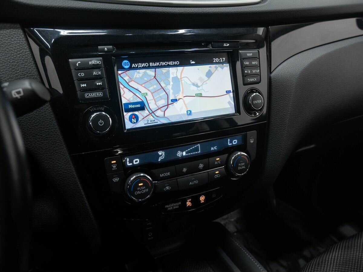 Ниссан Кашкай б/у, 2017, Механическая. Фото: #18