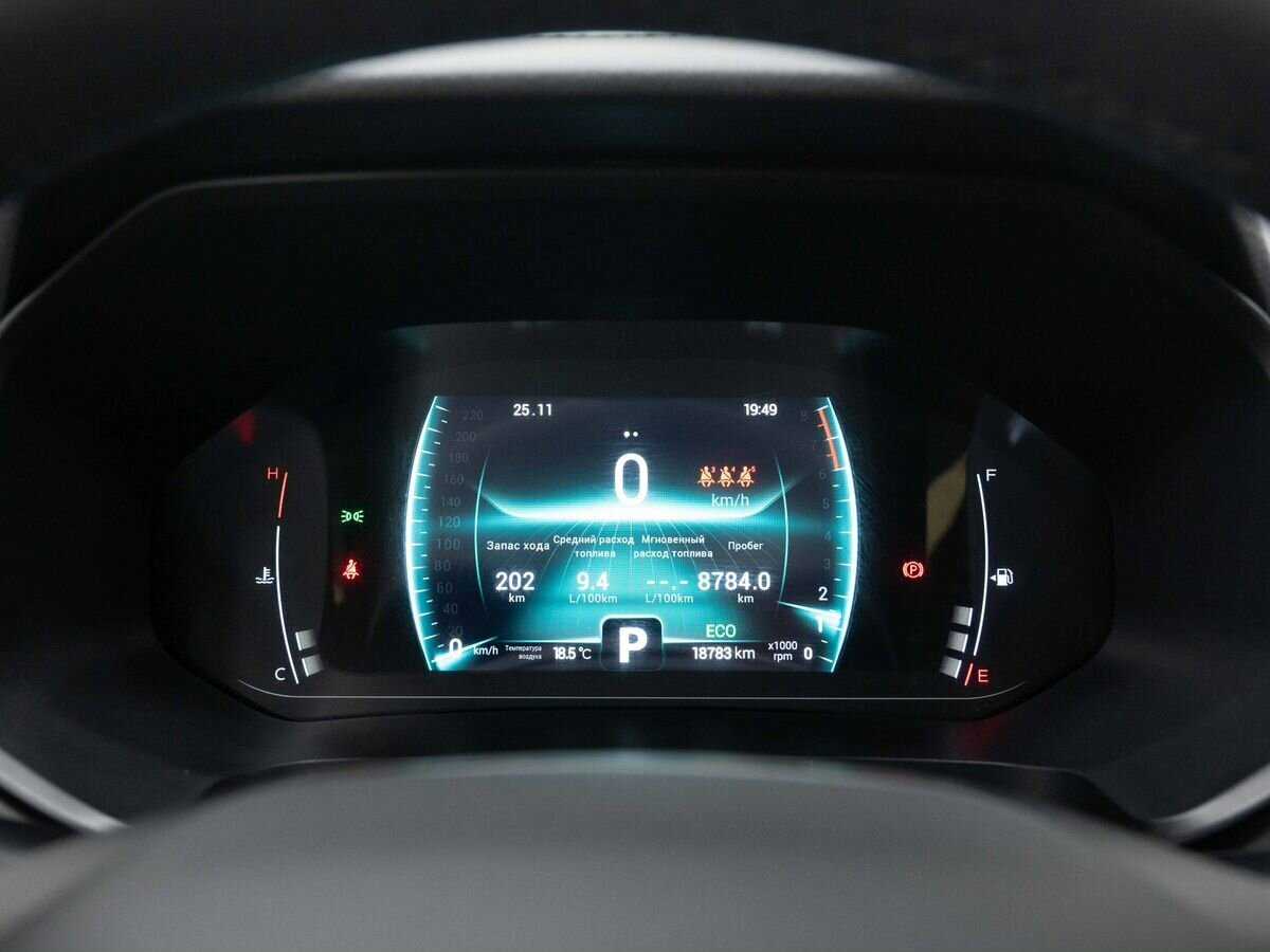 Чери Тигго 7 Про б/у, 2021, Вариатор. Фото: #18