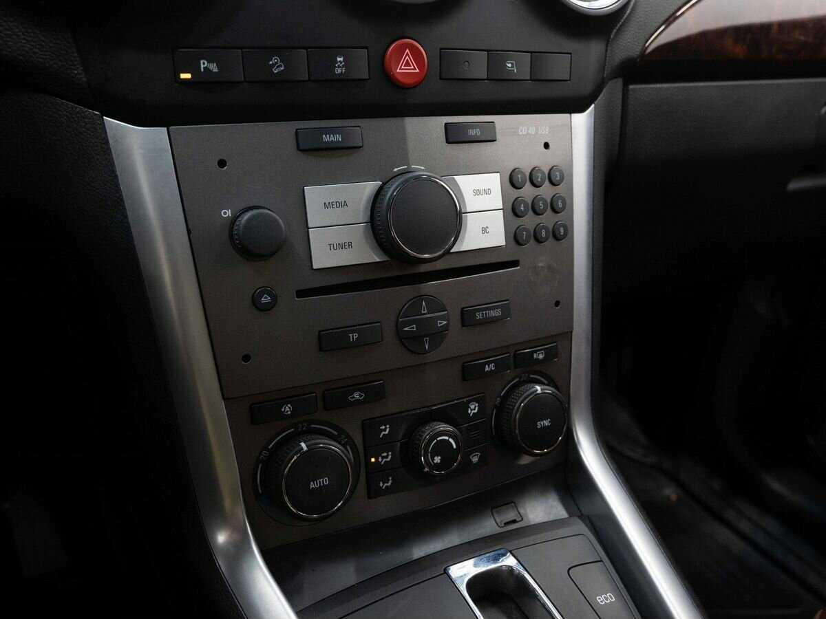 Опель Антара б/у, 2014, Автоматическая. Фото: #22