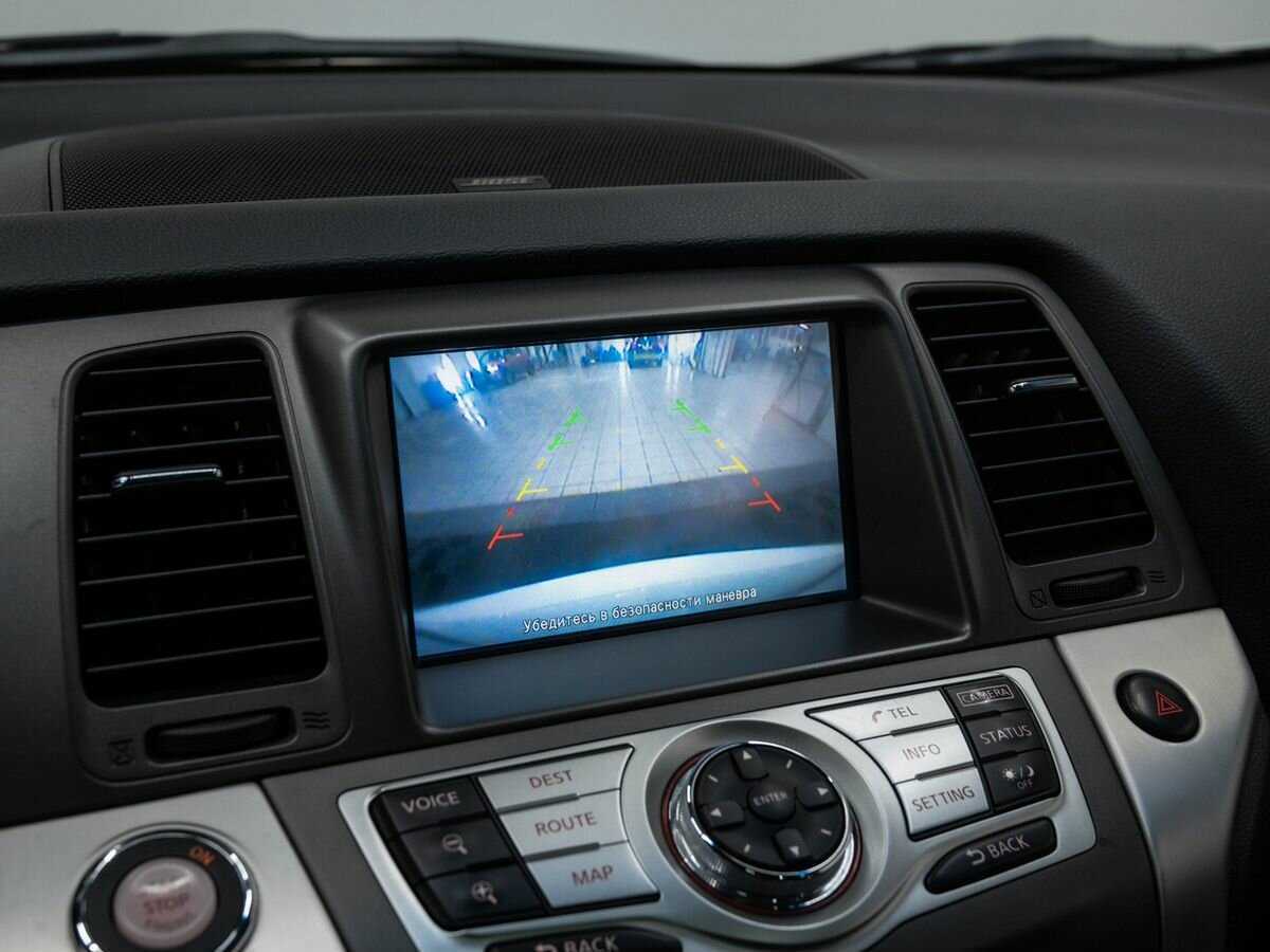 Ниссан Мурано б/у, 2014, Вариатор. Фото: #24