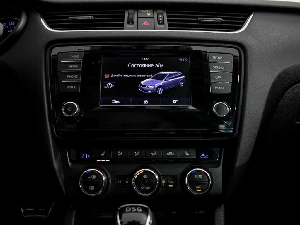 Шкода Октавия б/у, 2014, Роботизированная. Фото: #11