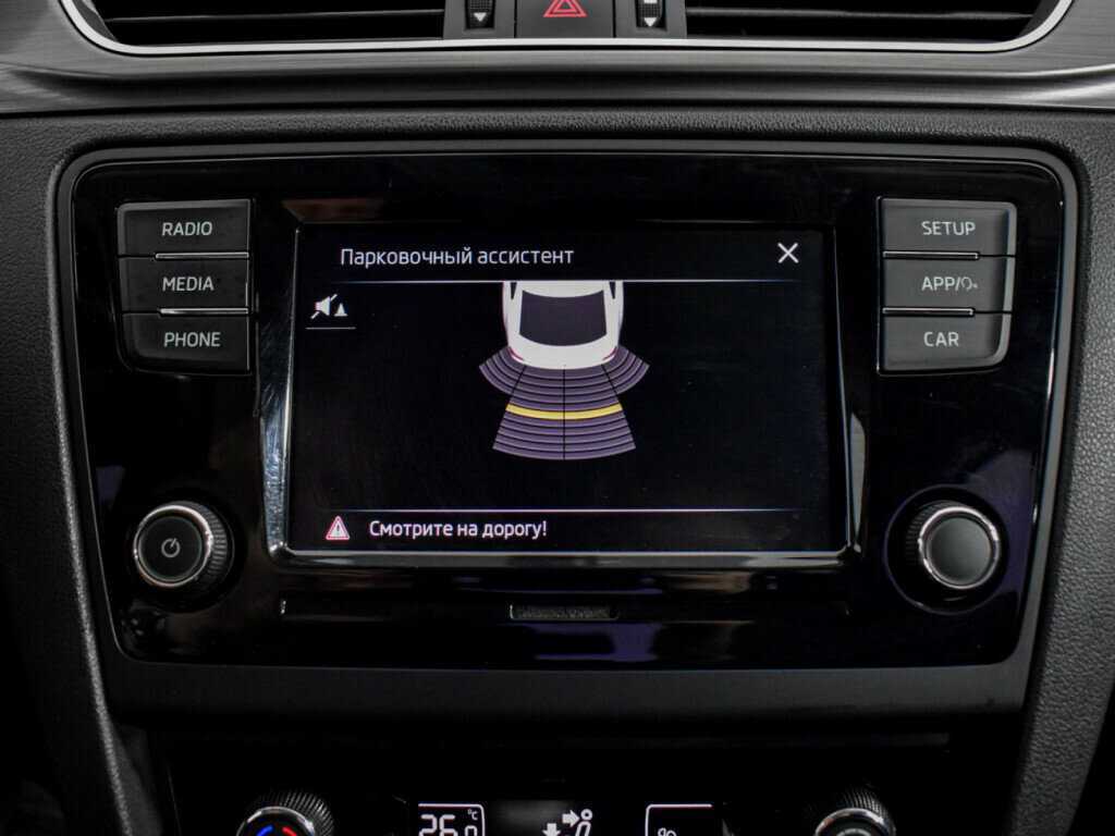 Шкода Рапид б/у, 2017, Роботизированная. Фото: #14