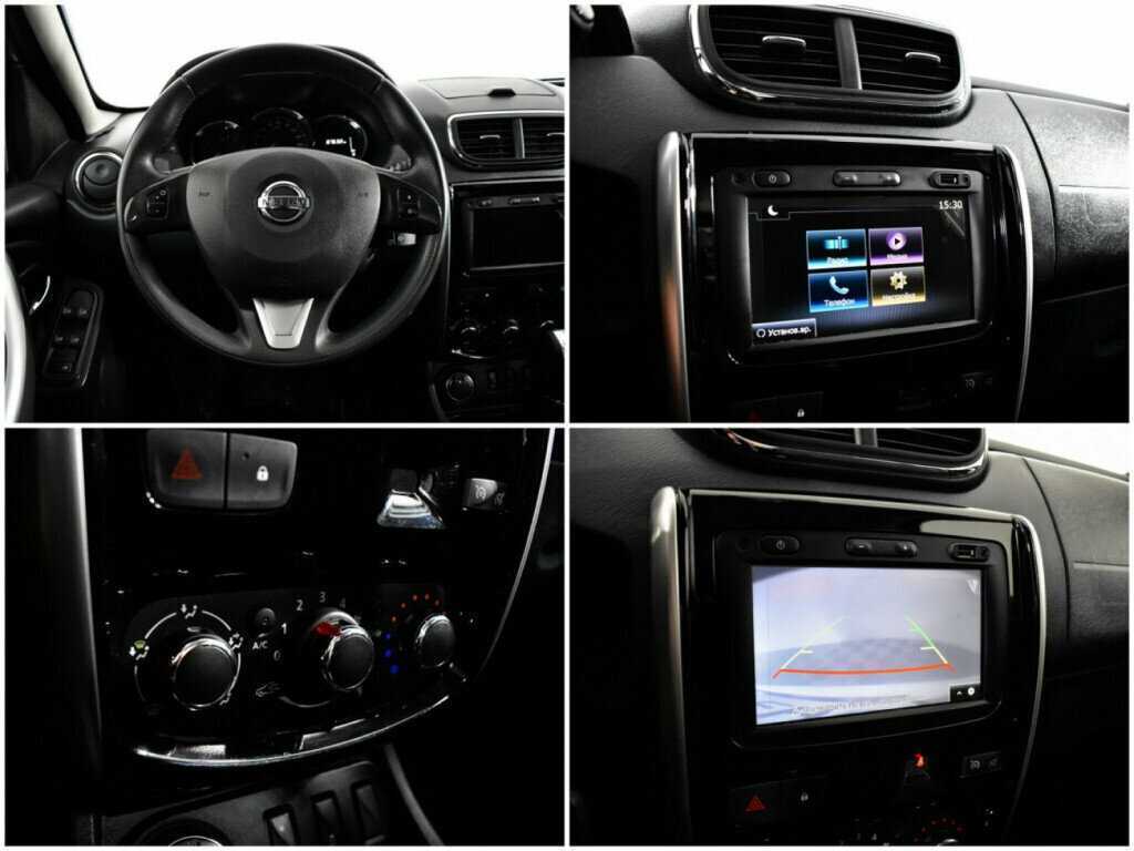 Ниссан Террано б/у, 2021, Автоматическая. Фото: #12