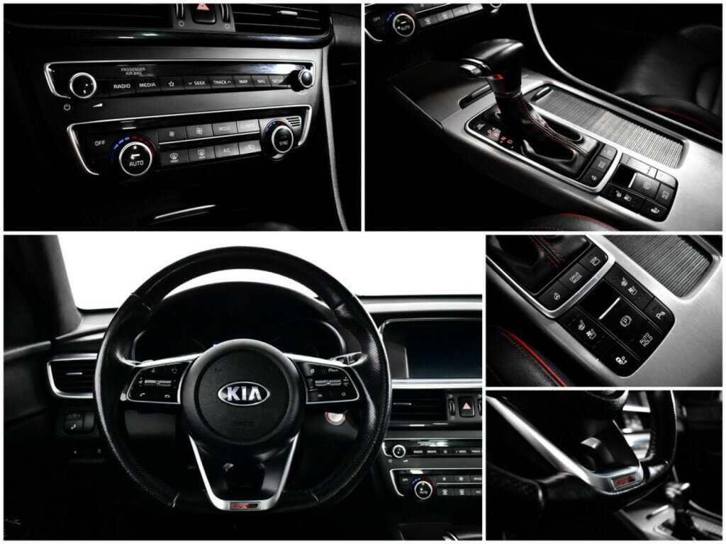 Киа Оптима б/у, 2019, Автоматическая. Фото: #12