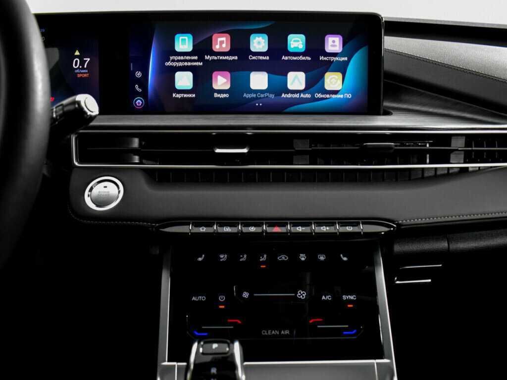 Чери Тигго 7 Про Макс б/у, 2023, Вариатор. Фото: #15