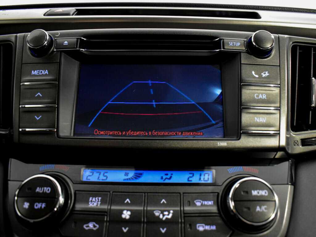 Тойота Рав4 б/у, 2013, Вариатор. Фото: #15