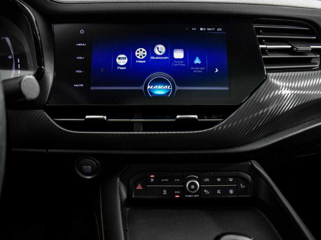 Хавал Ф7-икс б/у, 2020, Роботизированная. Фото: #12
