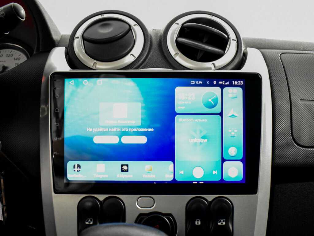 Рено Сандеро б/у, 2012, Автоматическая. Фото: #12