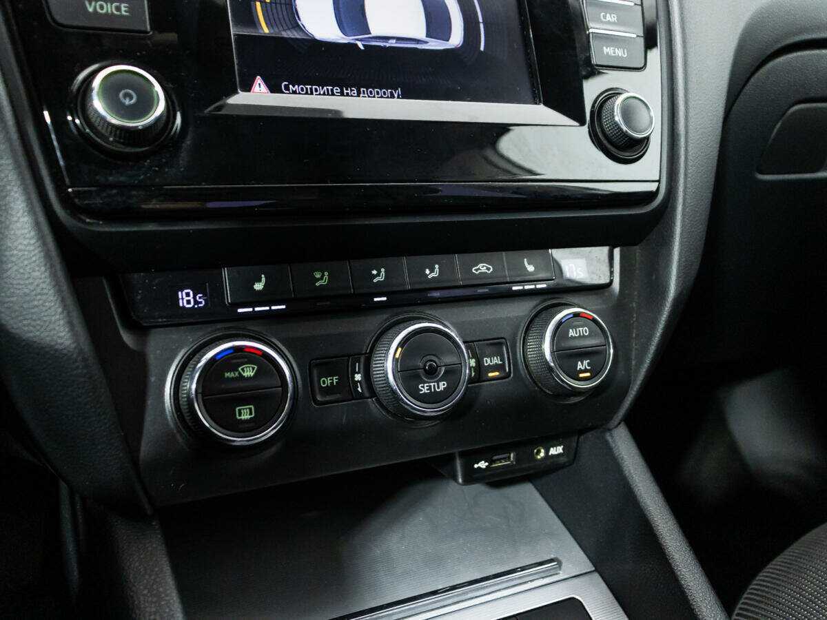 Шкода Октавия б/у, 2013, Роботизированная. Фото: #14