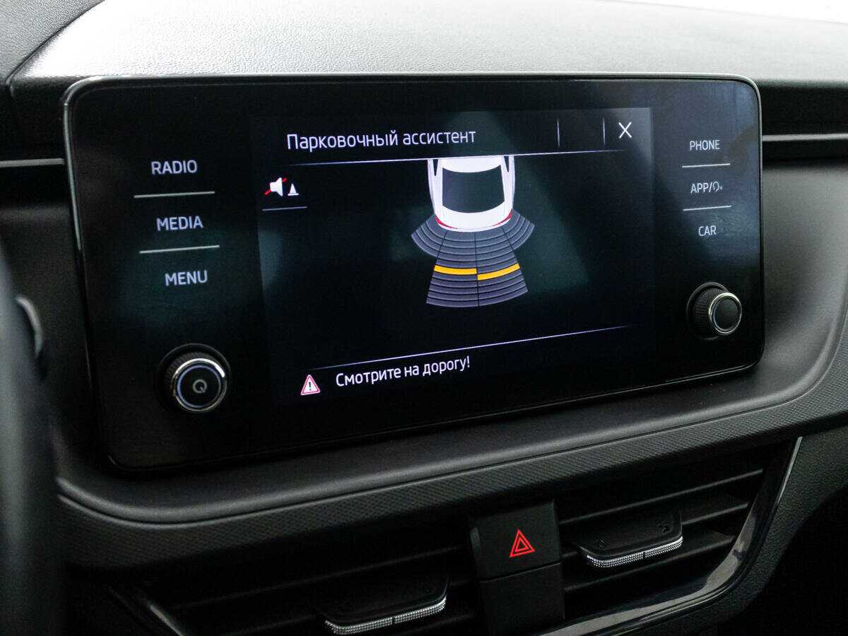 Шкода Рапид б/у, 2021, Роботизированная. Фото: #15