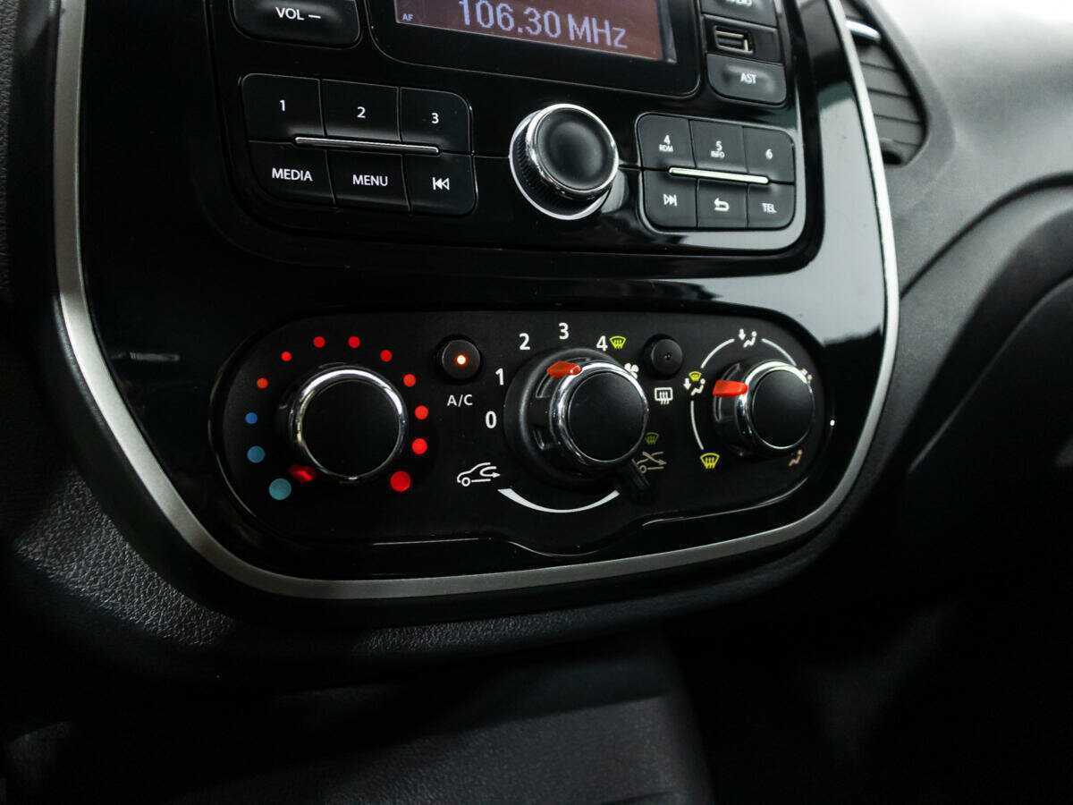 Рено Каптюр б/у, 2017, Вариатор. Фото: #14