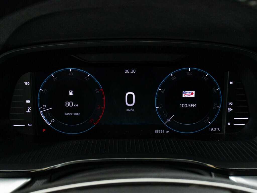 Шкода Октавия б/у, 2020, Автоматическая. Фото: #11