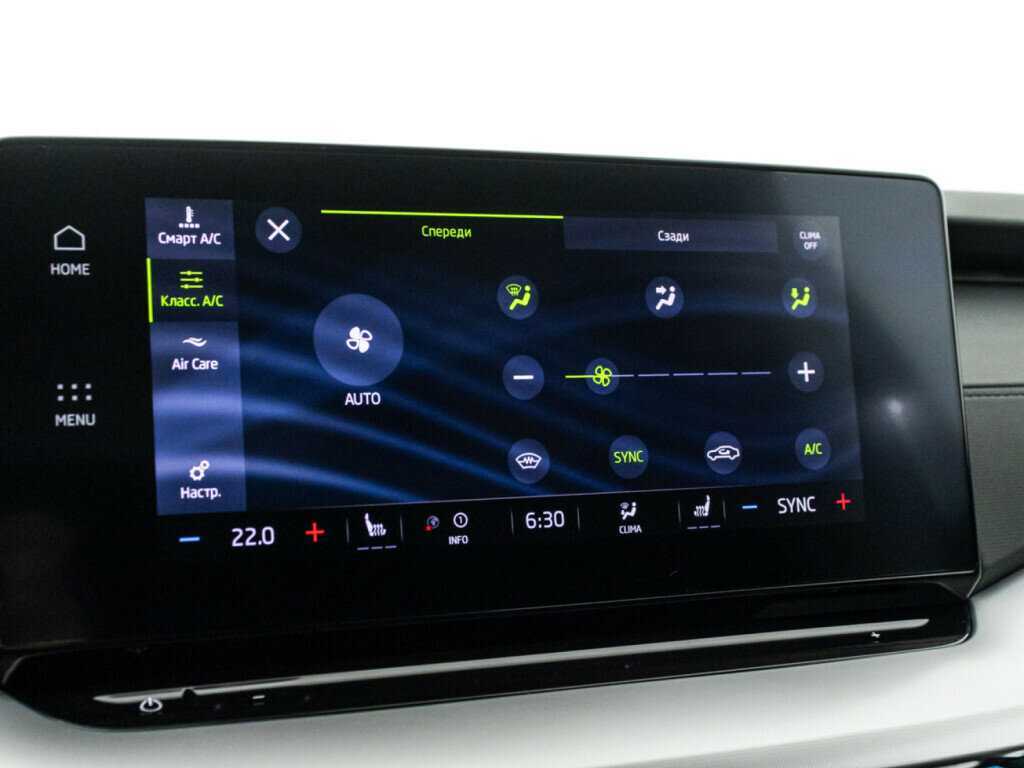 Шкода Октавия б/у, 2020, Автоматическая. Фото: #17