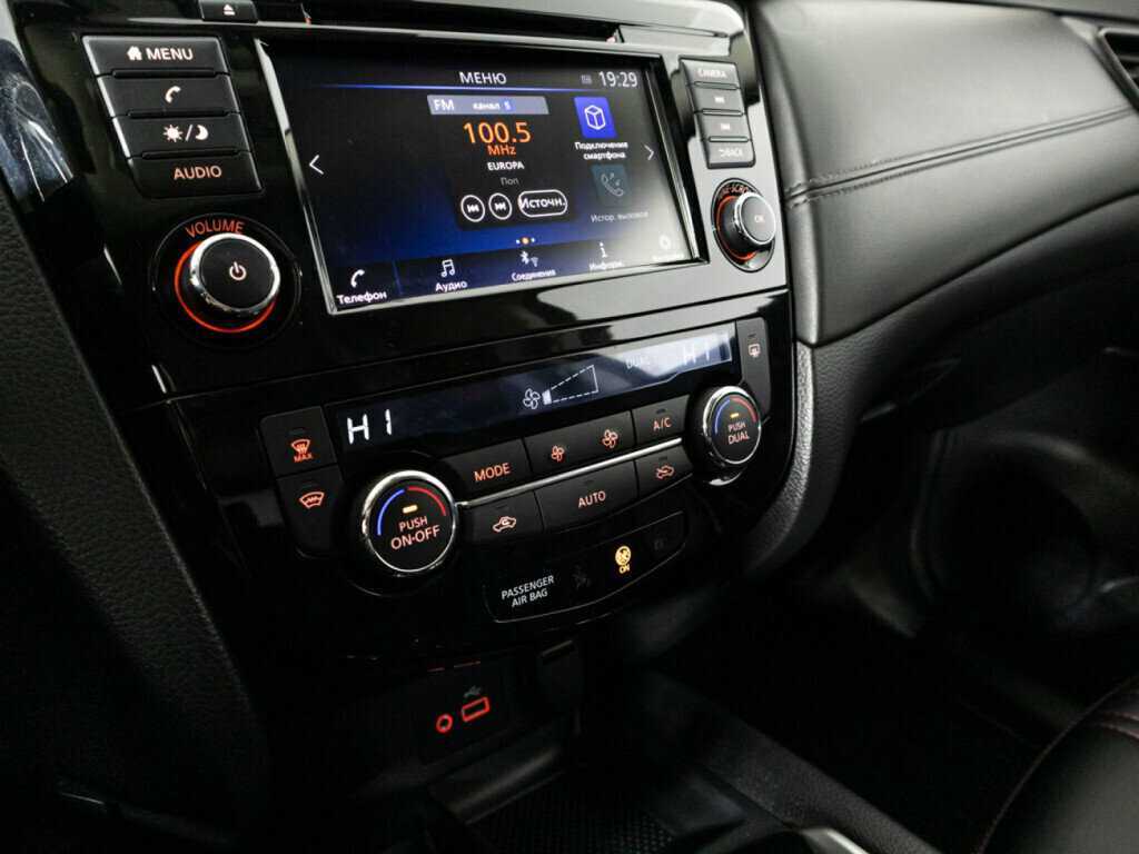 Ниссан Кашкай б/у, 2022, Вариатор. Фото: #16