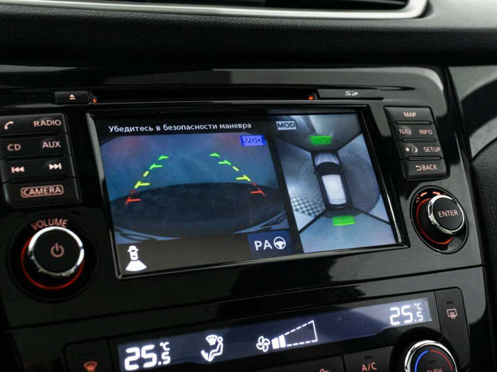 Ниссан Кашкай б/у, 2018, Вариатор. Фото: #16