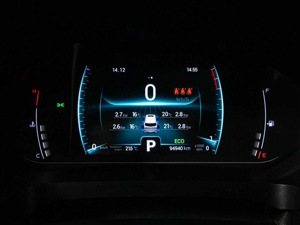 Чери Тигго 7 Про б/у, 2020, Вариатор. Фото: #11