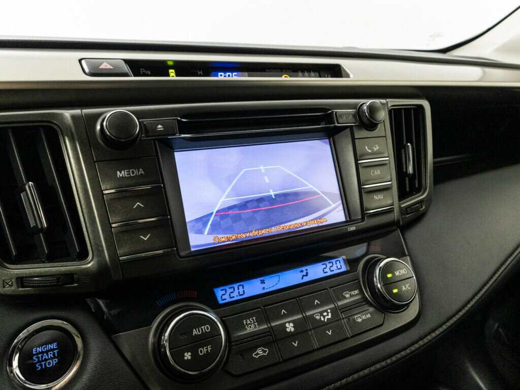 Тойота Рав4 б/у, 2013, Автоматическая. Фото: #14