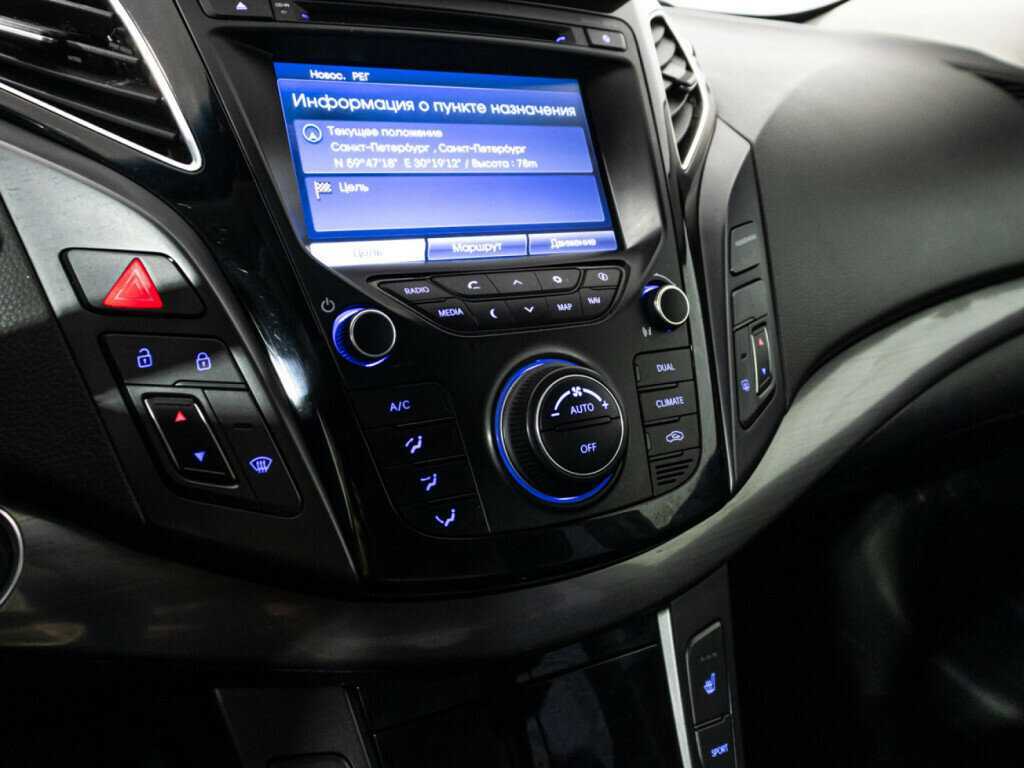 Хендай ай40 б/у, 2013, Автоматическая. Фото: #17