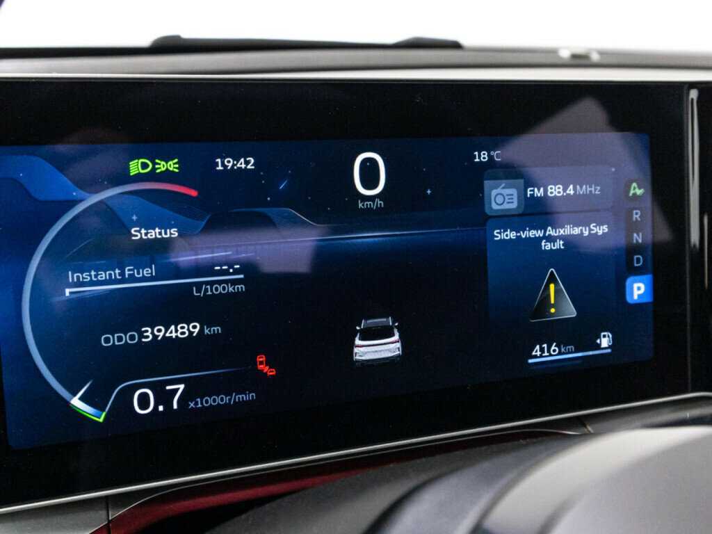 Джили Кулрэй б/у, 2023, Роботизированная. Фото: #11