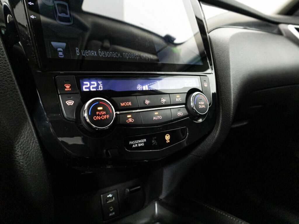 Ниссан Икс-Трейл б/у, 2015, Вариатор. Фото: #17