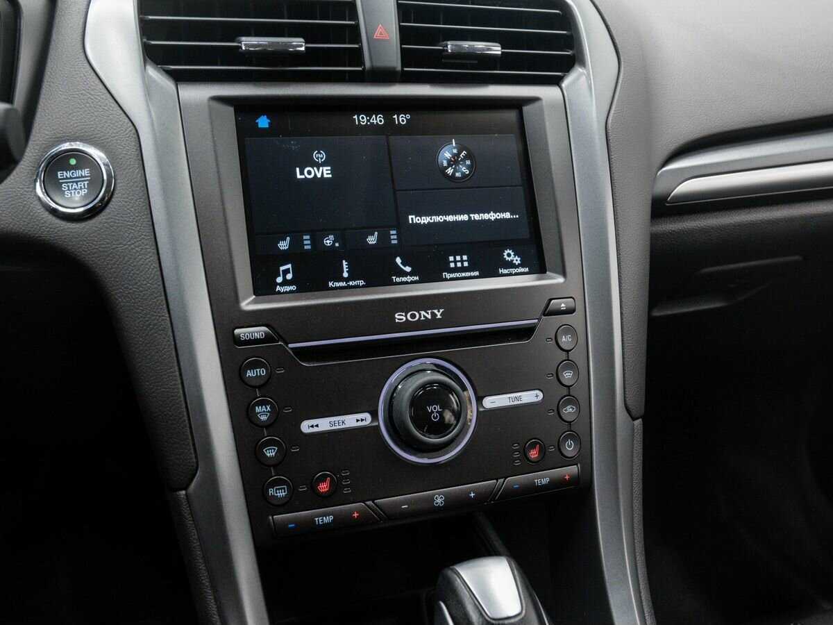 Форд Мондео б/у, 2017, Автоматическая. Фото: #18