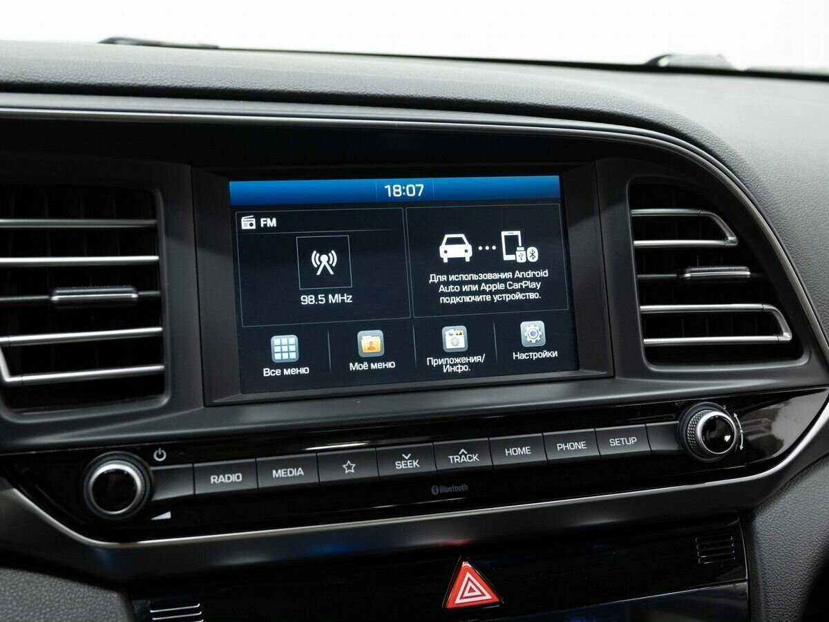 Хендай Елантра б/у, 2020, Автоматическая. Фото: #21