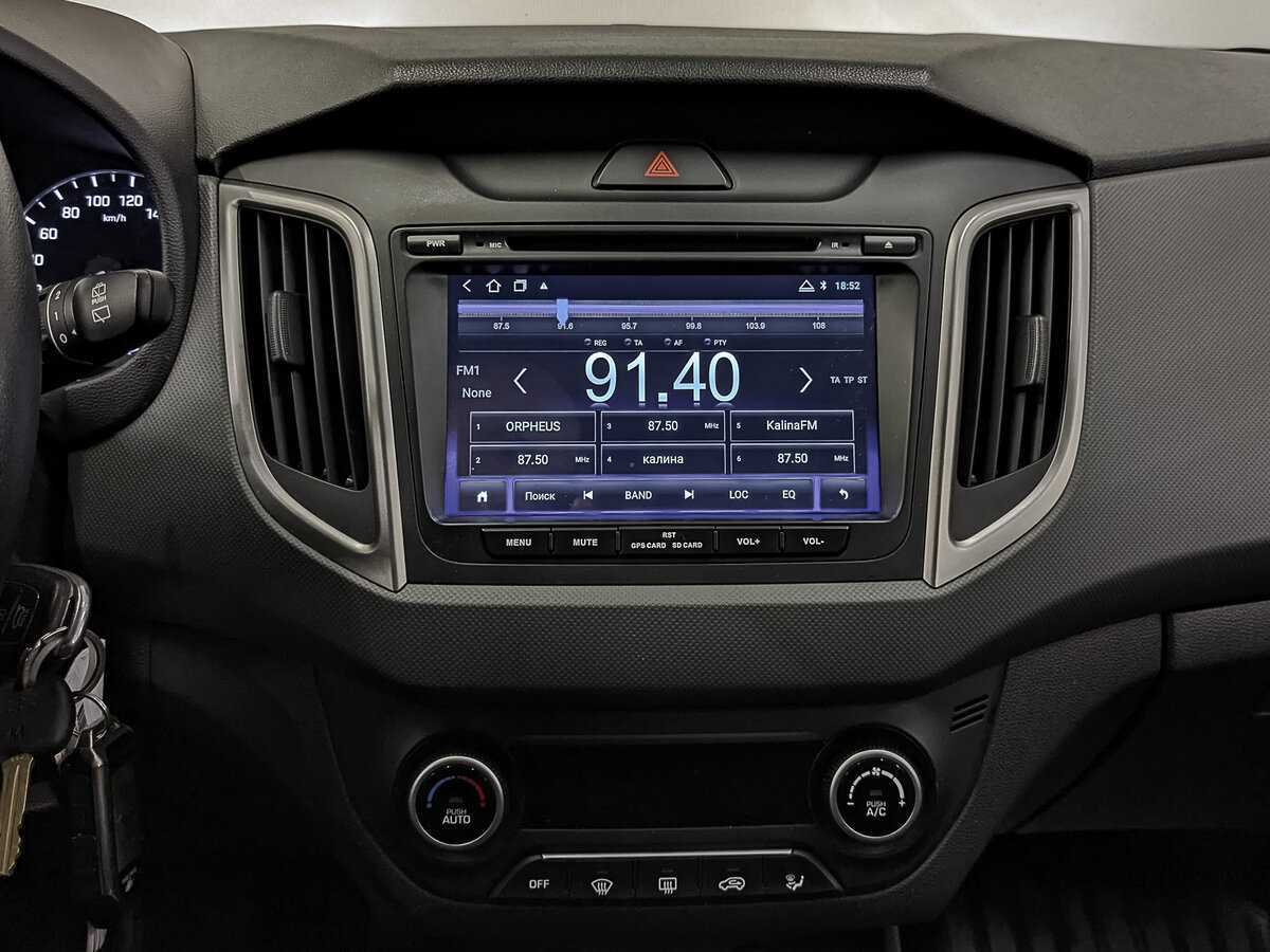 Хендай Крета б/у, 2020, Автоматическая. Фото: #16