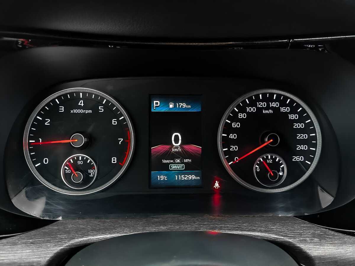 Киа К5 б/у, 2021, Автоматическая. Фото: #15