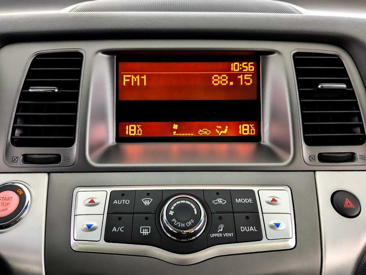 Ниссан Мурано б/у, 2013, Вариатор. Фото: #14