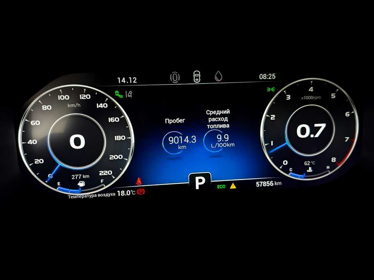 Чери Тигго 8 Про б/у, 2021, Роботизированная. Фото: #12