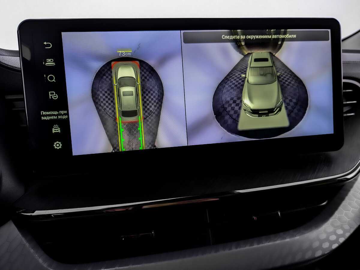 Хавал Ф7-икс б/у, 2022, Роботизированная. Фото: #26