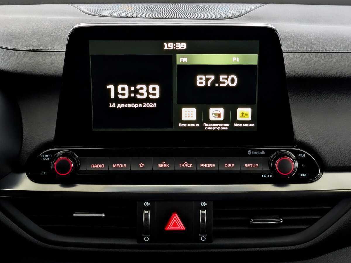 Киа Церато б/у, 2020, Автоматическая. Фото: #14